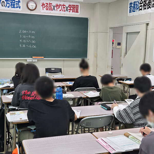 各務原市の塾螢雪ゼミナール蘇原エール校で開催した定期テスト対策勉強会