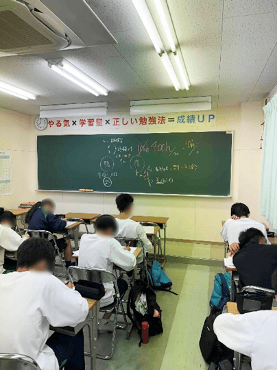 岐阜の長森の塾螢雪ゼミナール 夏期講習に向けてのブログ