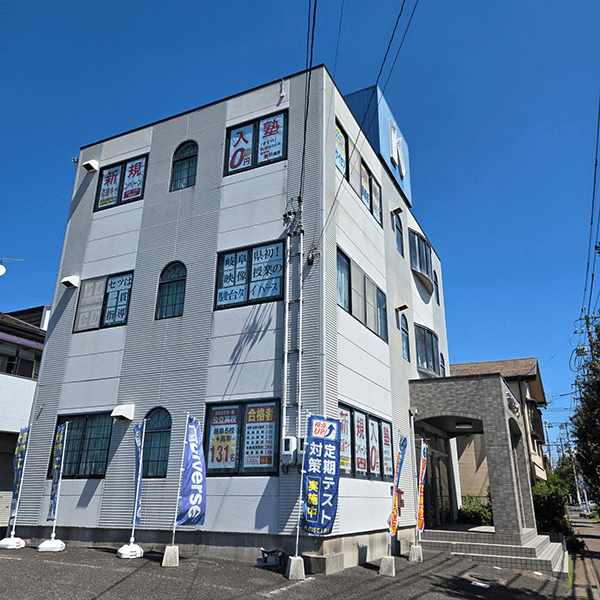 各務原の塾蛍雪ゼミナールの9月10月授業料無料キャンペーン
