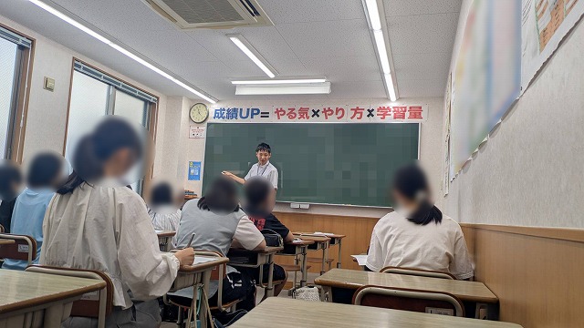 高校受験用日曜特訓の授業風景2