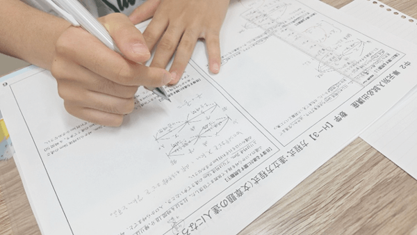 志望高校合格へ単元別入試必出講座は岐阜柳津の塾へ