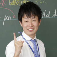 扶桑校教室長