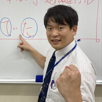 螢雪ゼミナール 三田洞校教室長