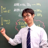柳津校教室長