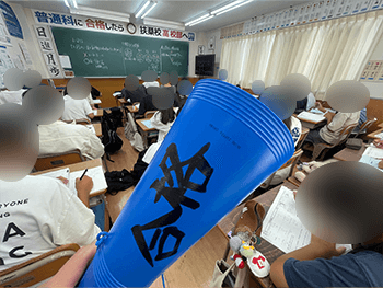 扶桑中　扶桑北中　大口中　江南北部中　犬山中の生徒が通う塾蛍雪ゼミナールの授業写真