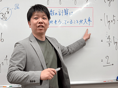 高校生の一斉授業数学を教える先生