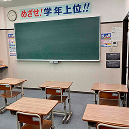 江南布袋の塾　蛍雪ゼミナール布袋校　一斉授業の教室写真