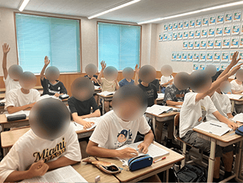 治郎丸中　稲沢中　大里東中　丹陽中の生徒が通う塾ケイセツゼミナール稲沢校