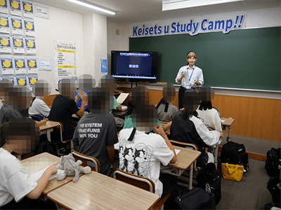 小中学部　写真