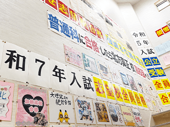 小中学部　写真