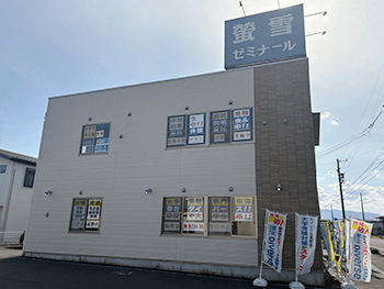 小中学部　写真