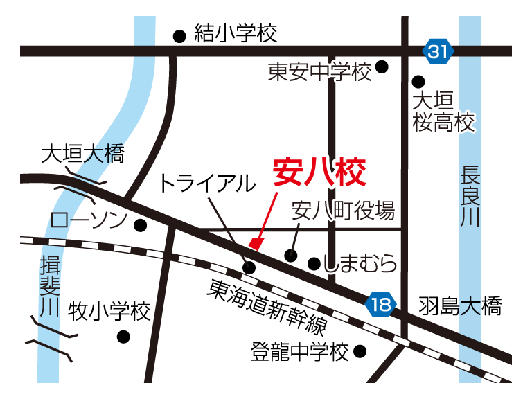 安八校の地図