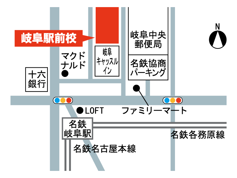 岐阜駅前校の地図