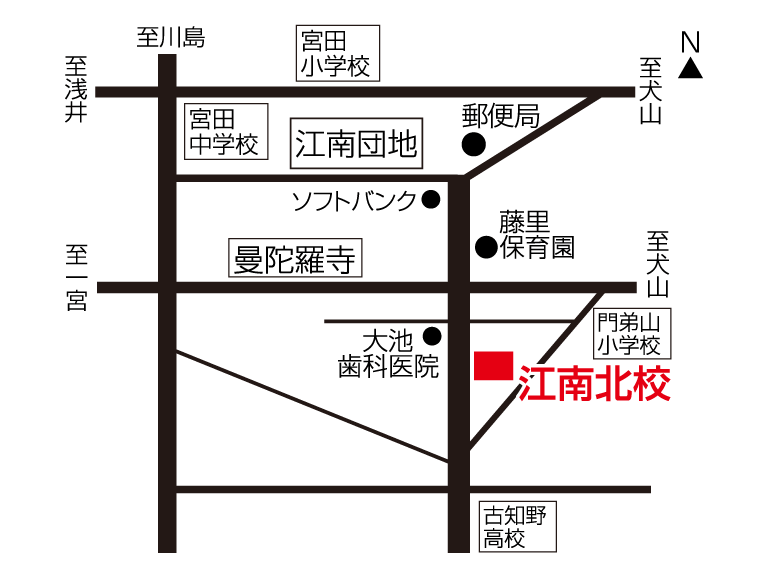 江南北校の地図