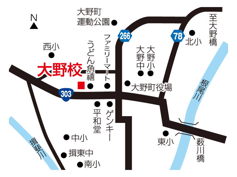 大野校の地図