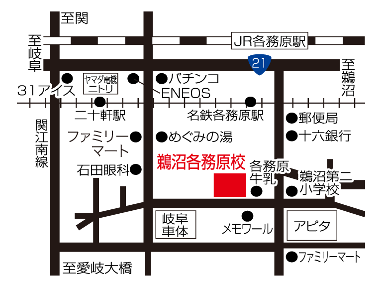 鵜沼各務原校の地図