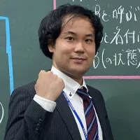 鵜沼各務原校　教室長