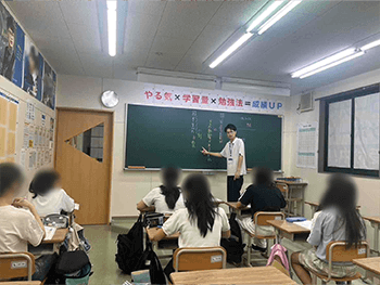 岐阜の高校生指導の塾