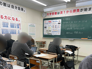 岐阜市の塾の教室写真