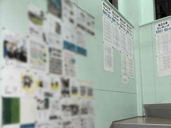 岐阜市の塾の教室写真
