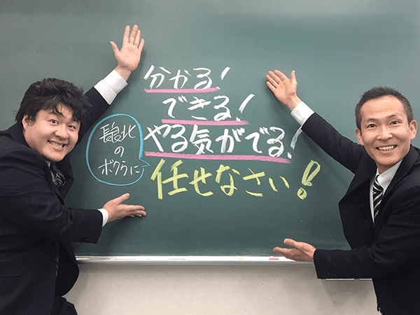 高校部 写真