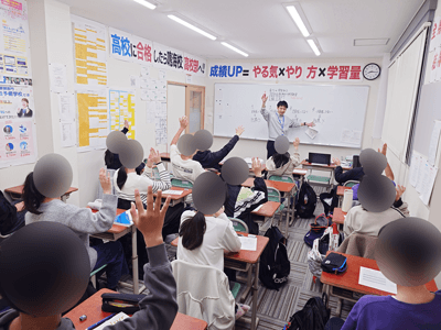 小中学部　写真