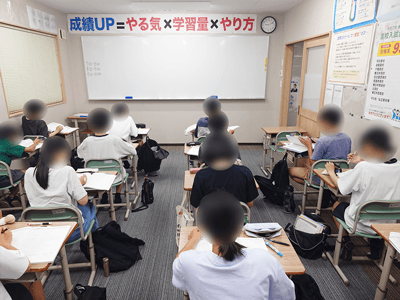 春日井市の塾　蛍雪ゼミナール如意申校の校舎内写真