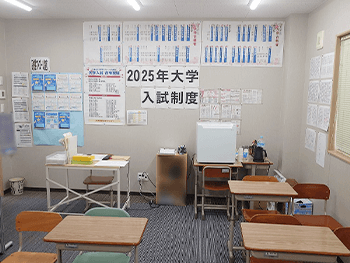 春日井市の塾　蛍雪ゼミナール如意申校の校舎内写真