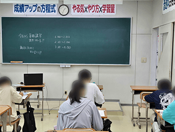 各務原の塾に通う蘇原中　中央中　鵜沼中　に通うの生徒