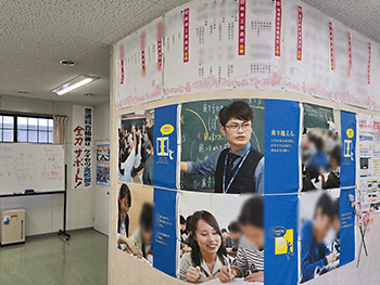 蘇原エール校の校舎内写真いろいろな掲示物