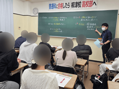 螢雪ゼミナール中学生授業中の写真