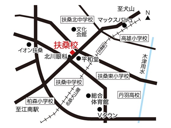 扶桑校の周辺地図