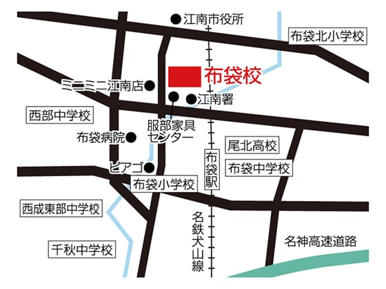 布袋校の周辺地図