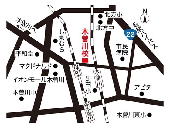 木曽川校の周辺地図
