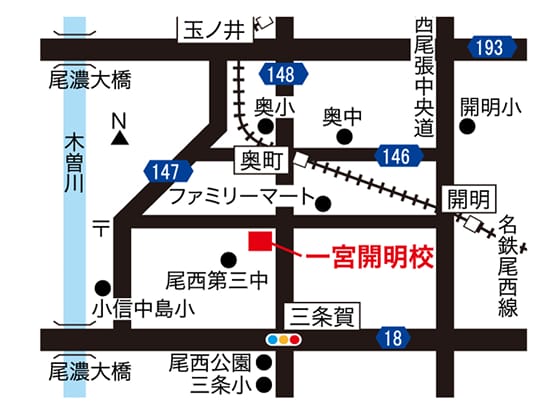 一宮開明校の周辺地図