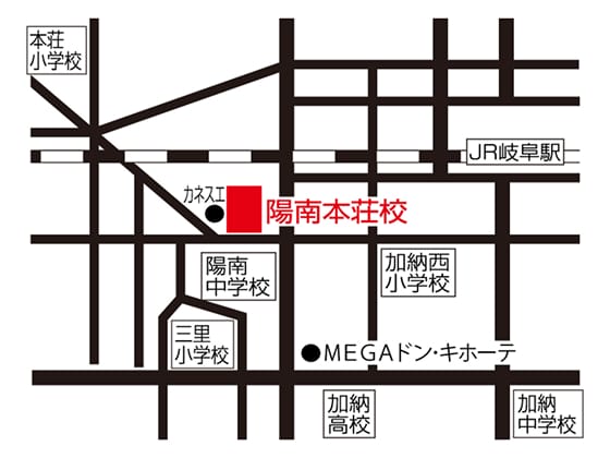 陽南本荘校の周辺地図