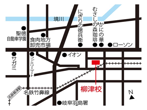柳津校の周辺地図
