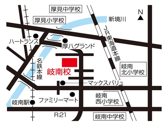 岐南校の周辺地図