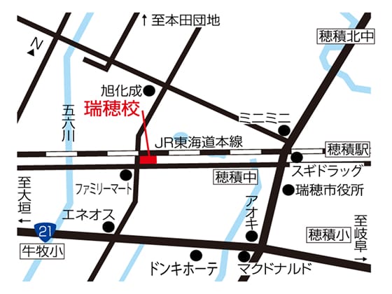 瑞穂校の周辺地図