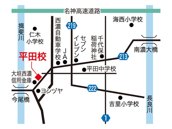 平田校の周辺地図