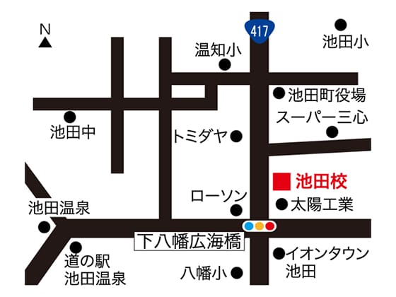 池田校の周辺地図